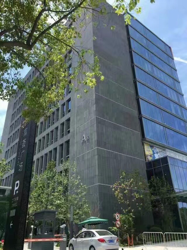 富薈商業(yè)廣場1