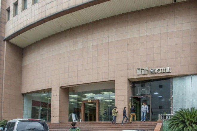 新橋大廈