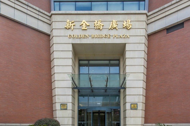 新金橋廣場
