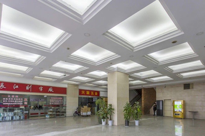 新橋大廈