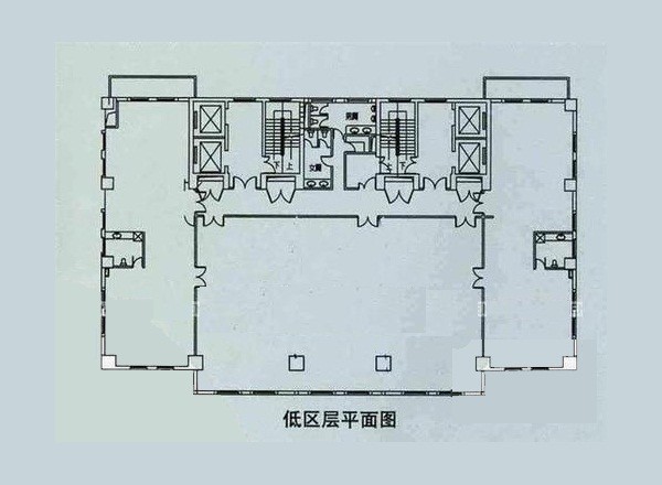 星騰大廈