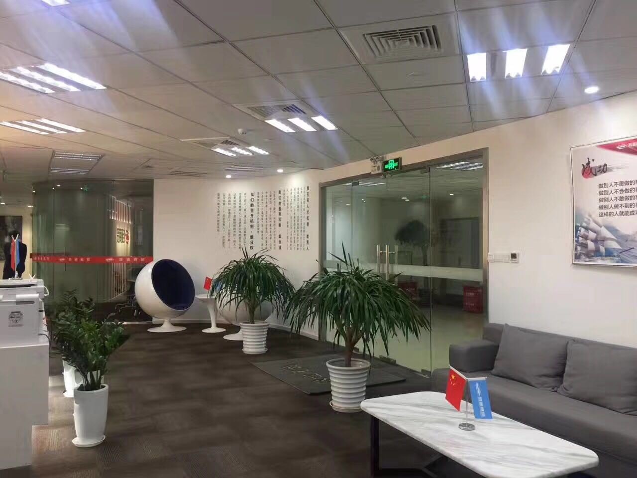 中信五牛城1