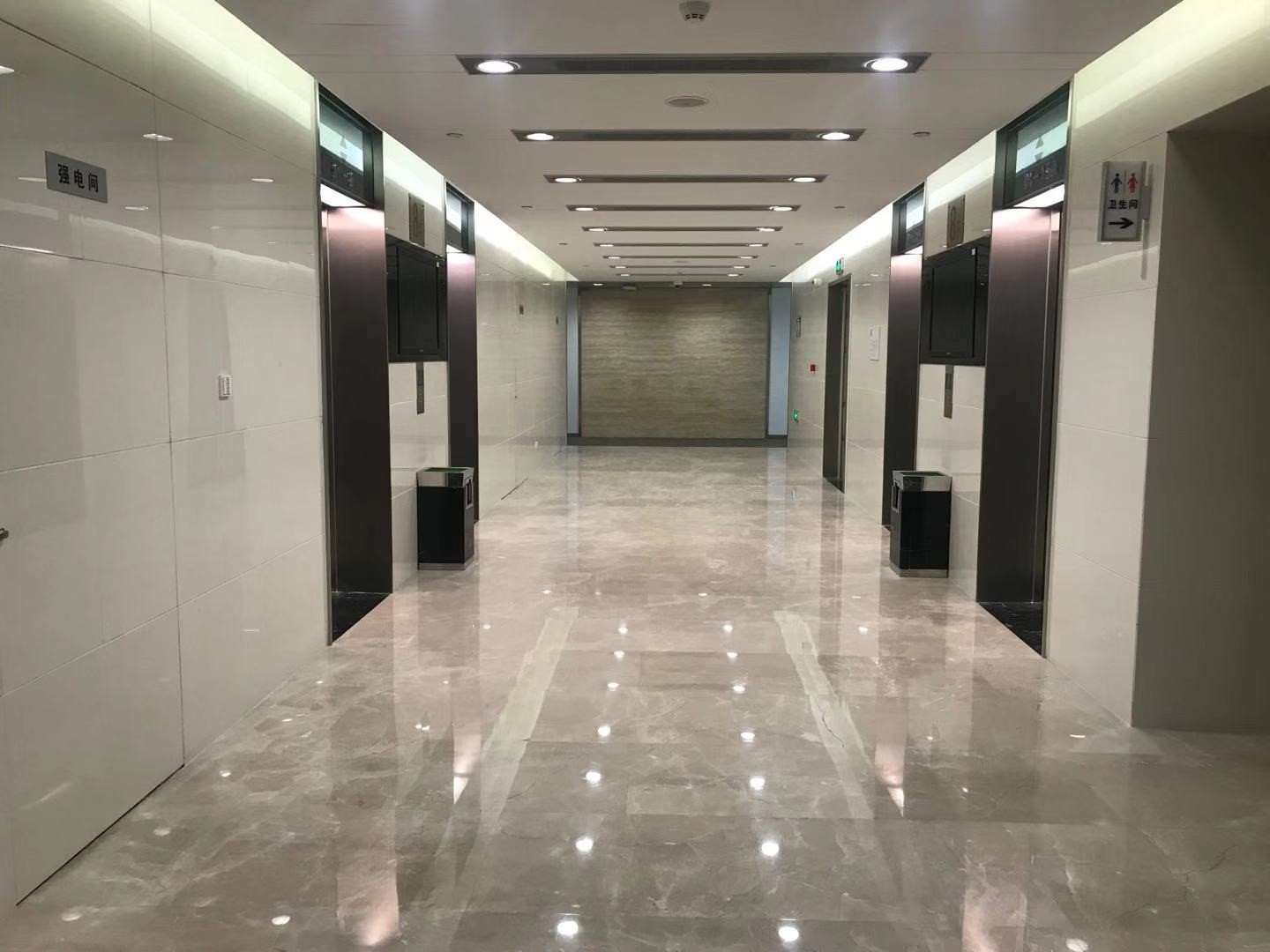 中鋁大廈