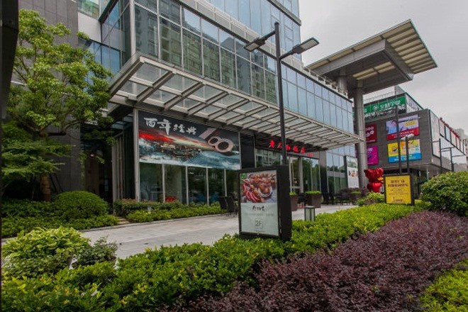 富薈商業(yè)廣場(chǎng)