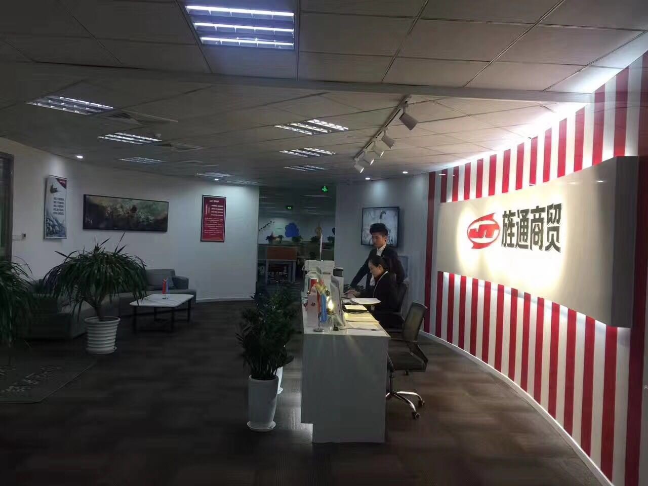中信五牛城