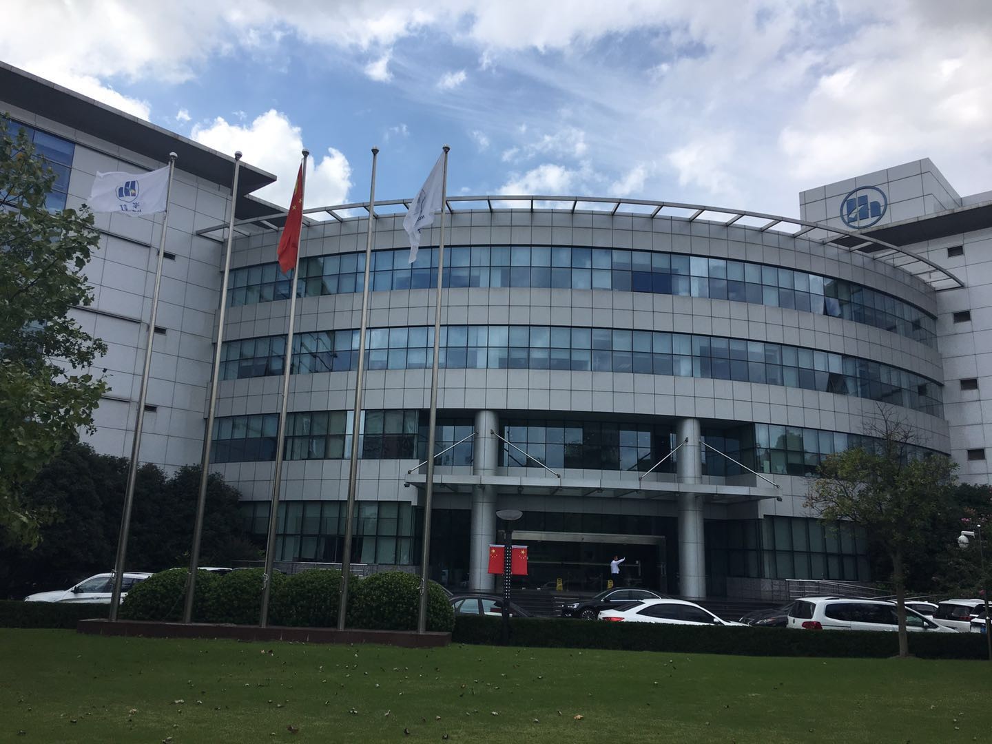 華虹科技園