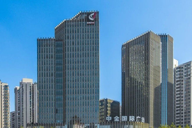 中金國際廣場