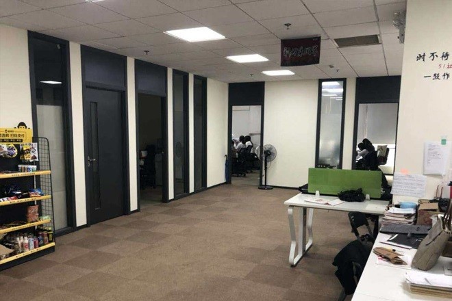 申通信息廣場
