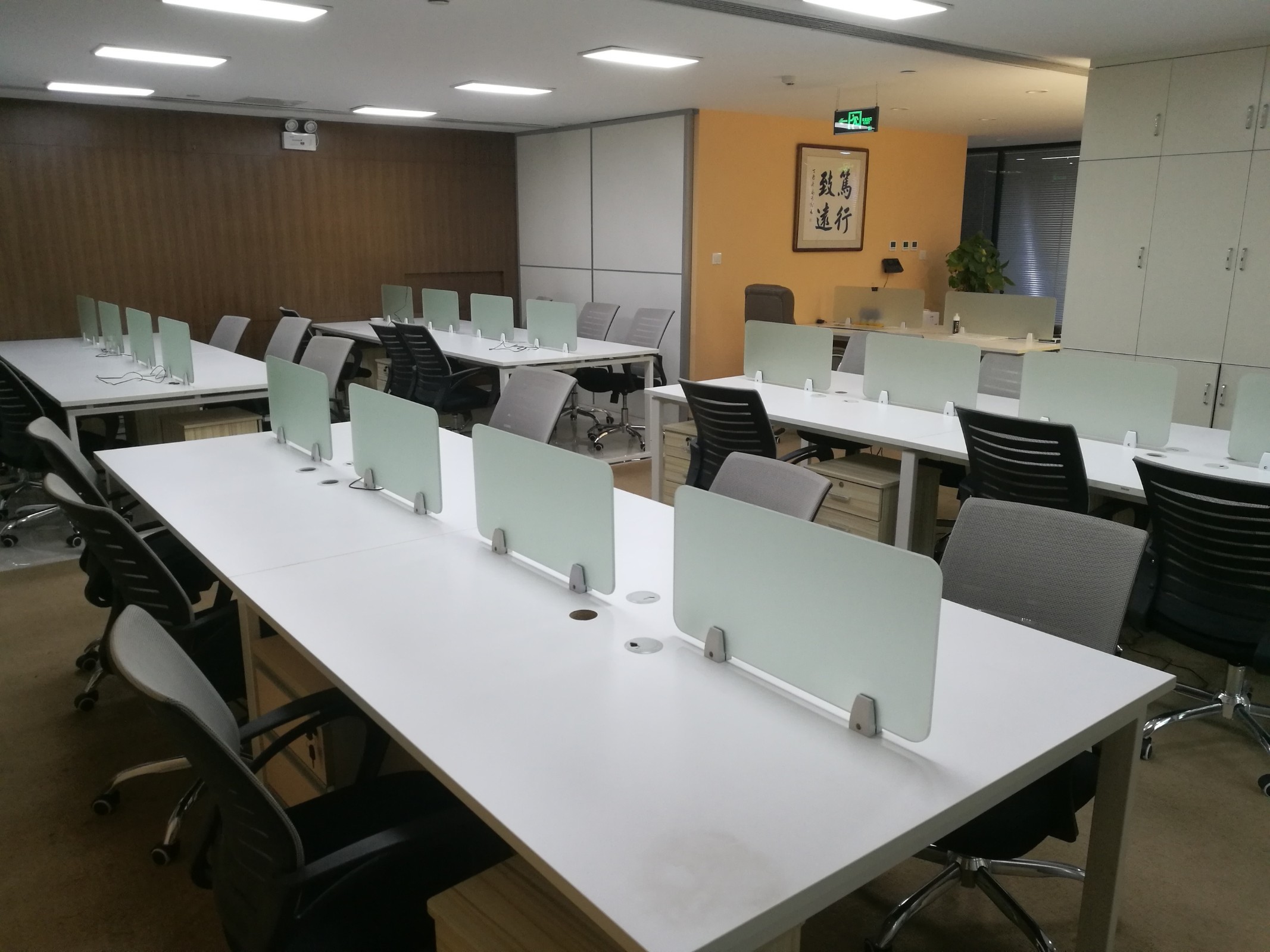 上海銀行大廈