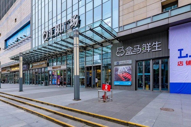 匯陽廣場