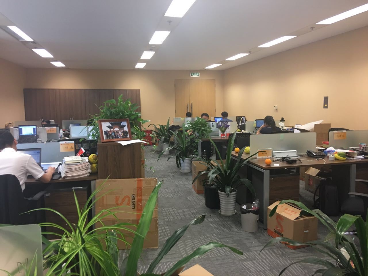 上海銀行大廈