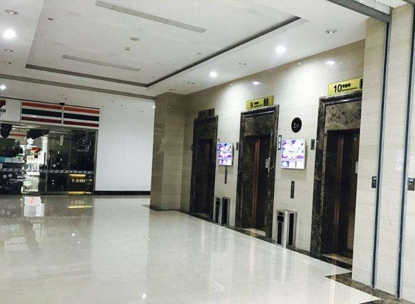 楓林國際大廈