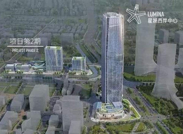 星揚西岸中心