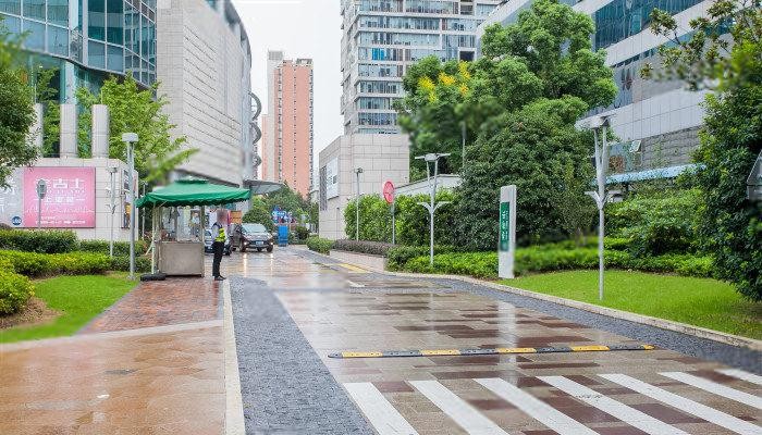 丁香國際廣場1