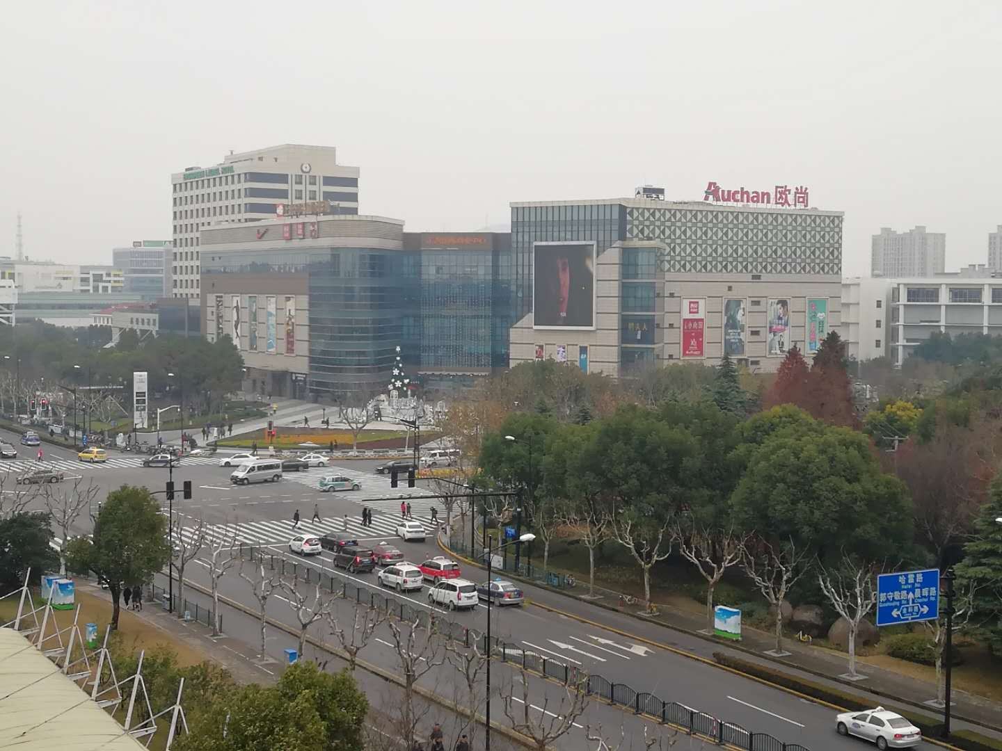 凌陽大廈