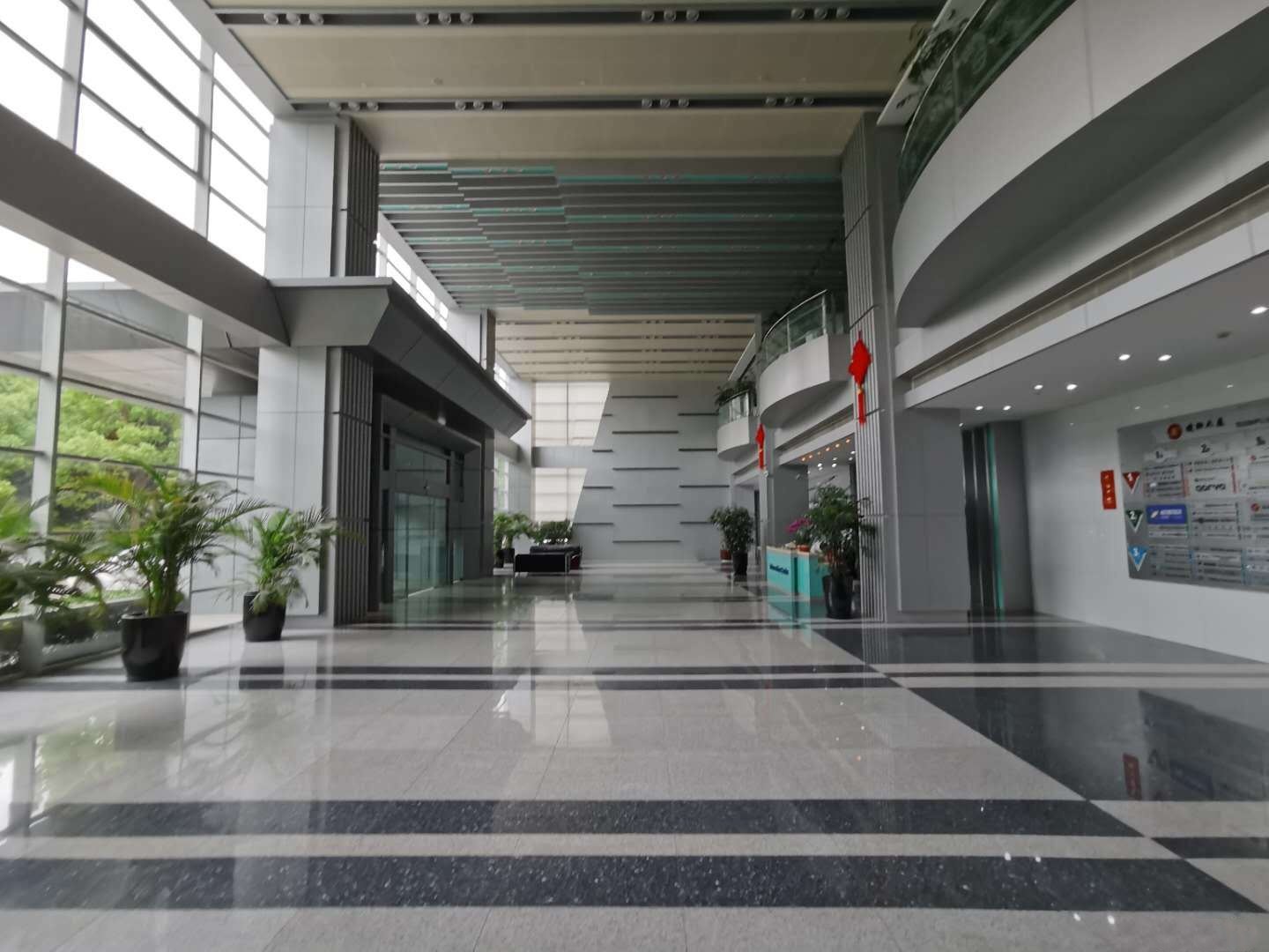 凌陽大廈
