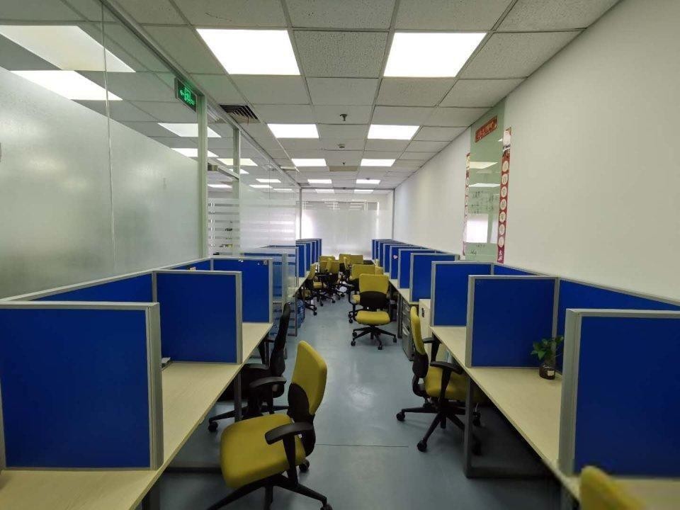 凌陽大廈