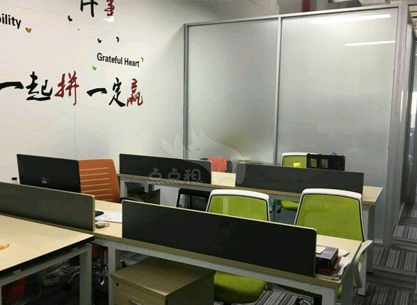 美通科創(chuàng)空間