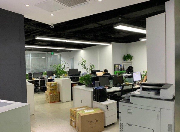 均瑤國際廣場