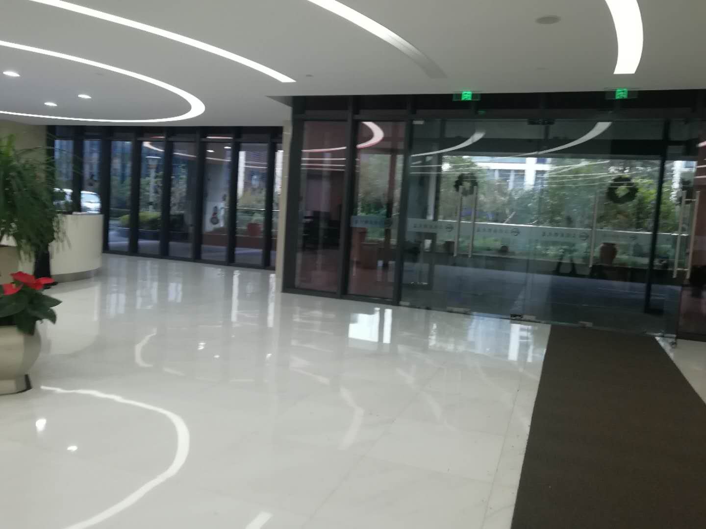 盛銀大廈