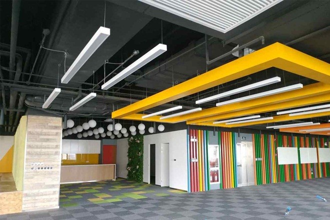星創(chuàng)科技廣場
