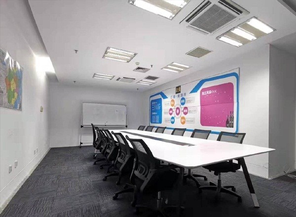 均瑤國際廣場