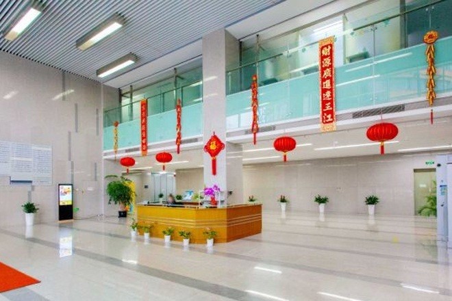 北大微電子港