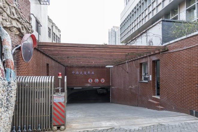 中西大廈