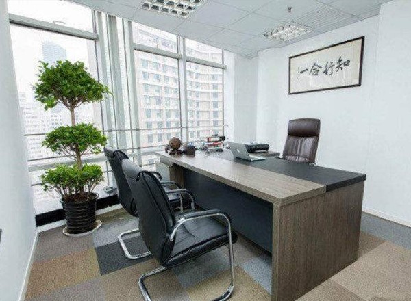 申亞金融廣場