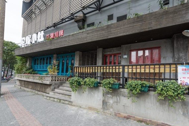 匯智30