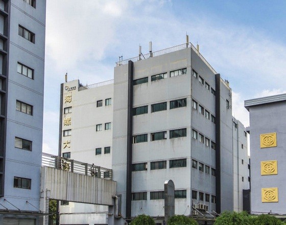 海螺大廈