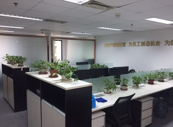 新虹橋大廈