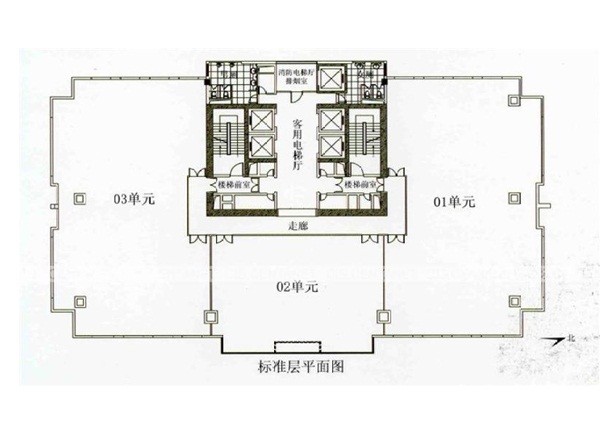 嘉麒大廈