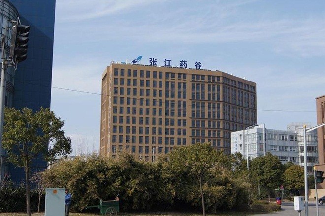 張江藥谷大廈1