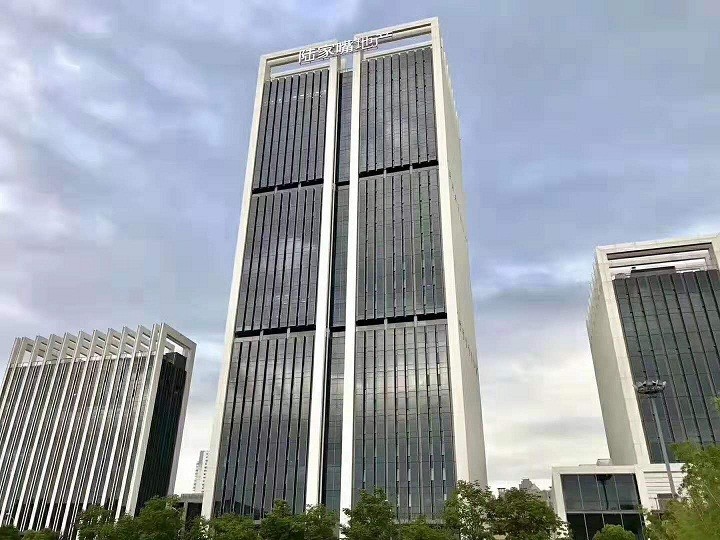 陸家嘴濱江中心1