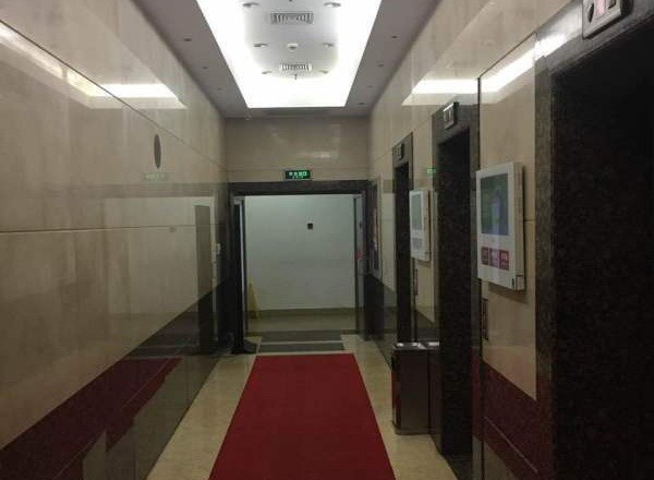凱利大廈