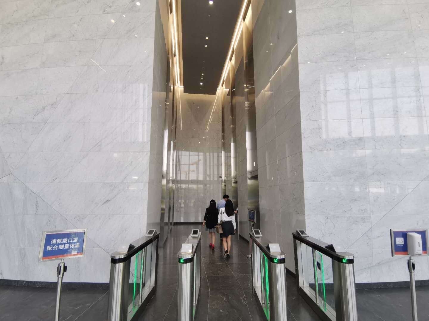晶耀前灘