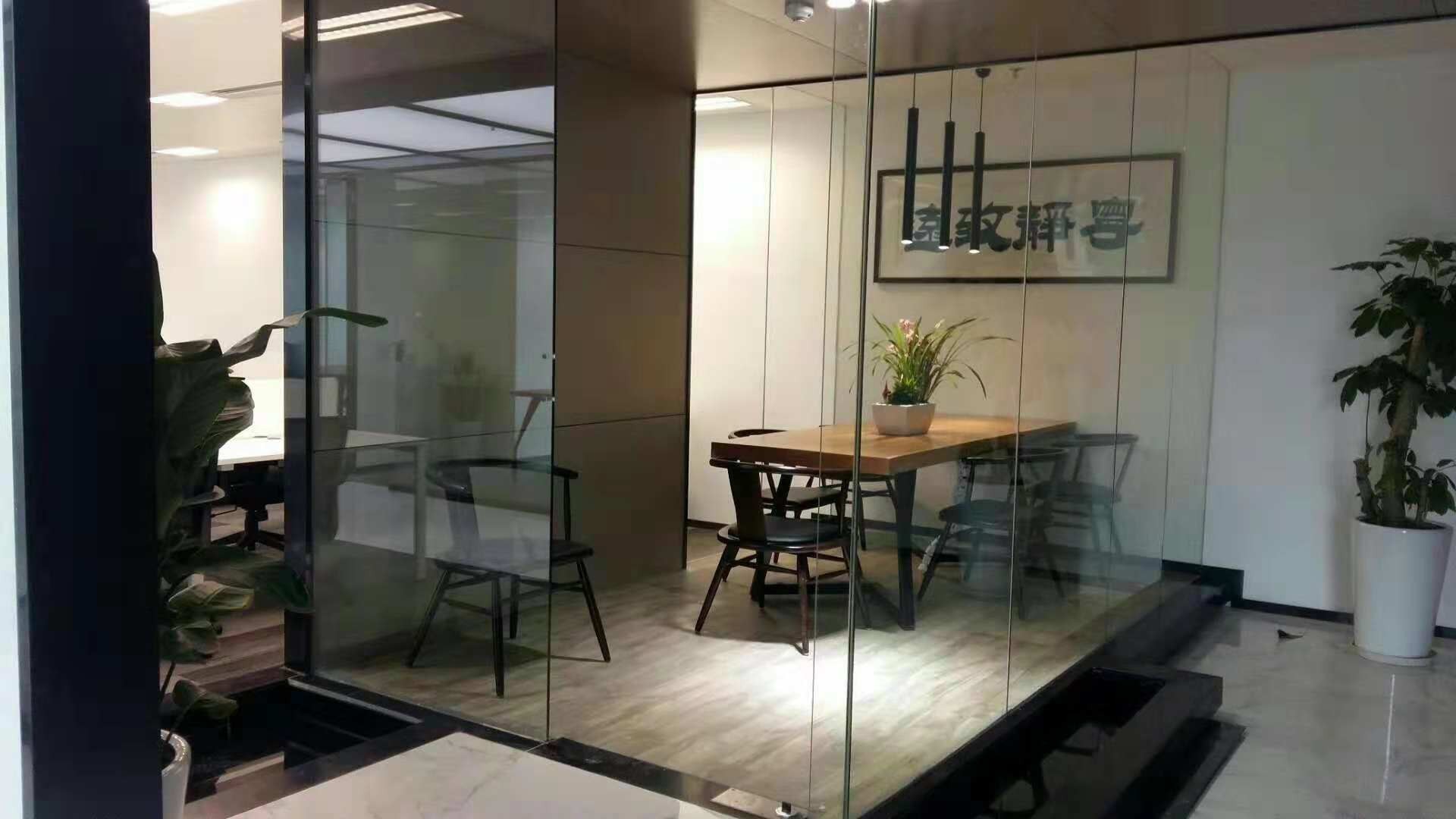 金茂大廈