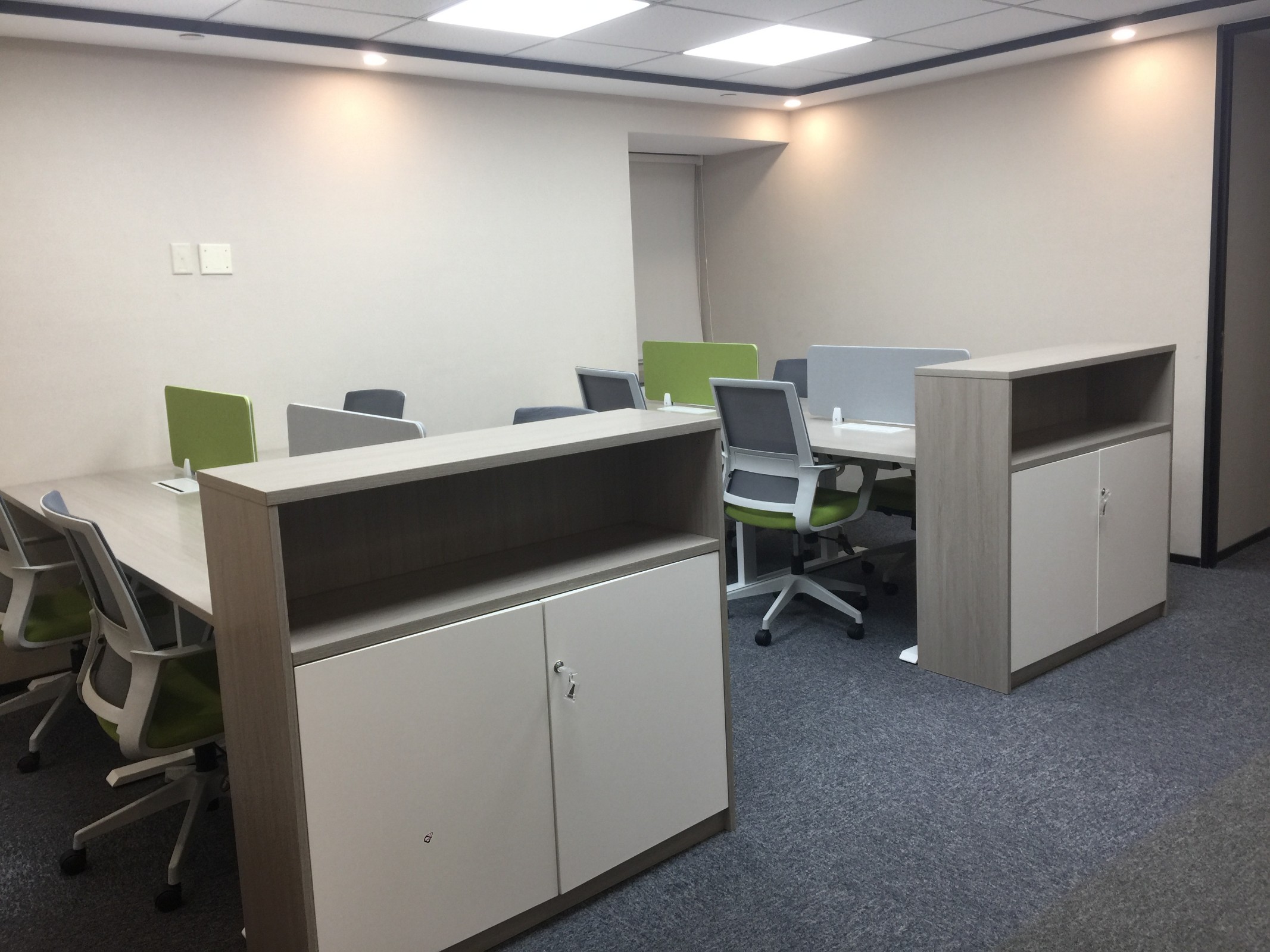 丁香國際廣場1