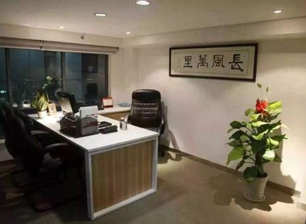 新發(fā)現(xiàn)才富園1