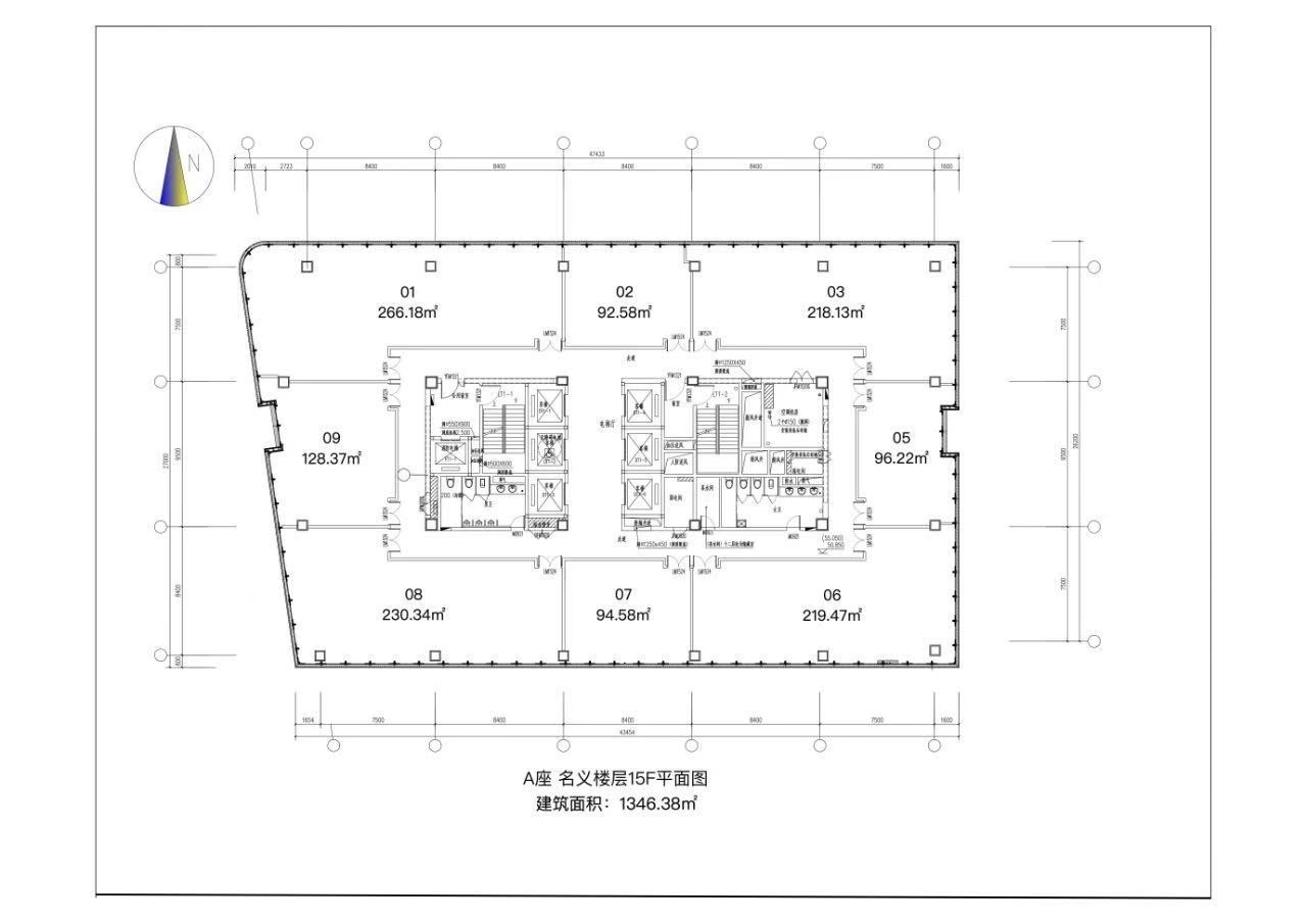 源深金融大廈
