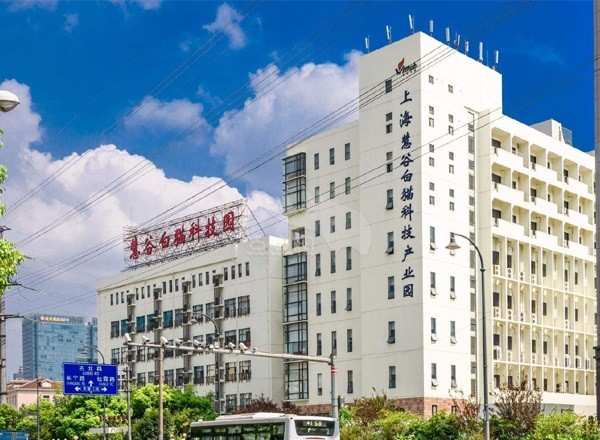 慧山科技園
