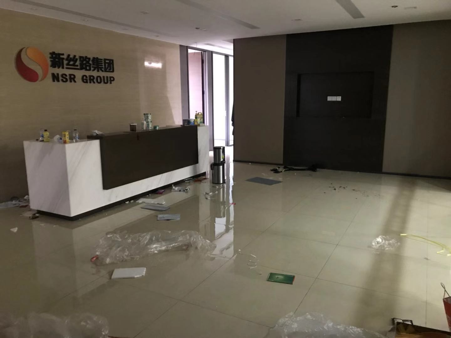 平安財富大廈