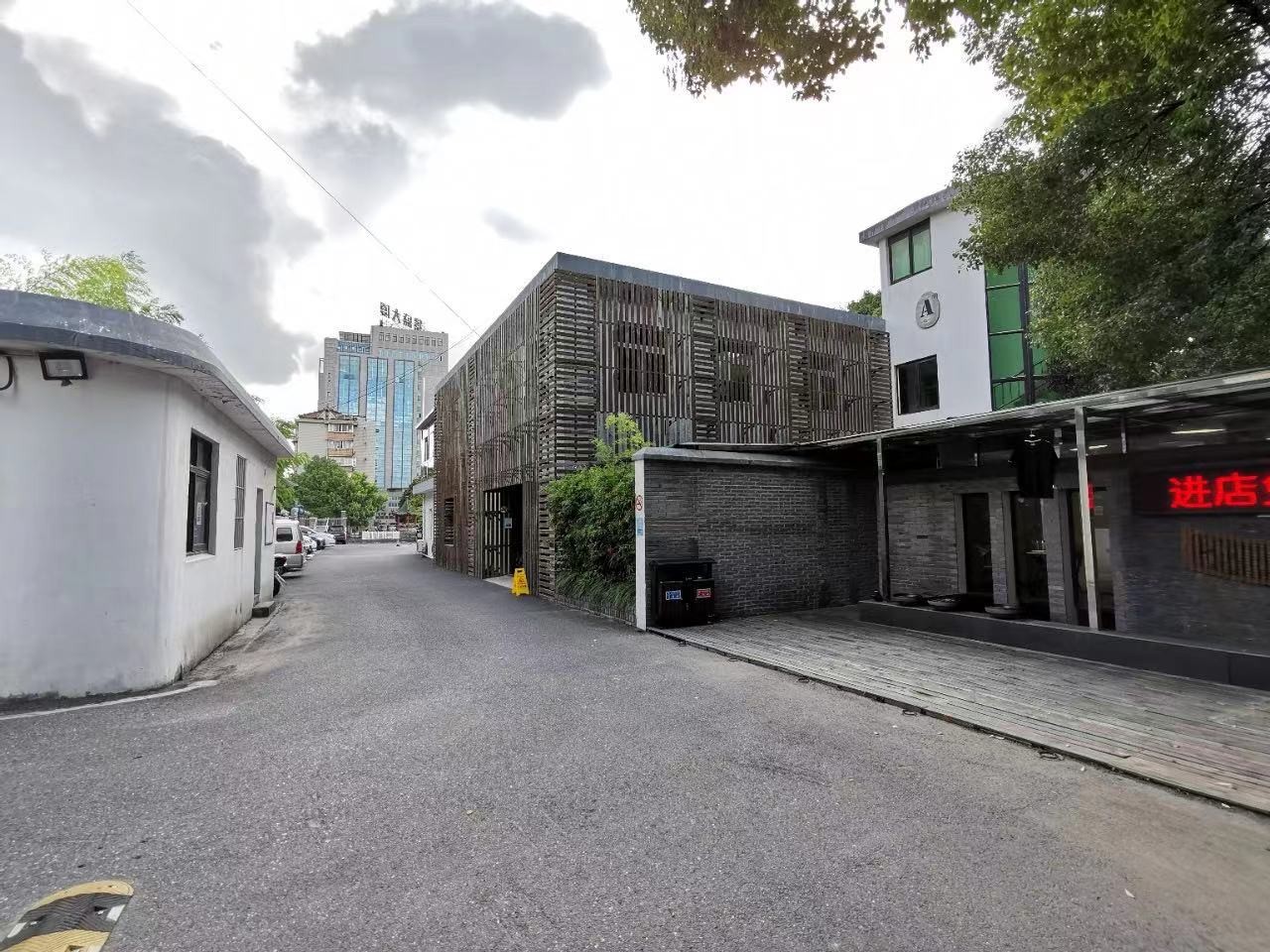 康橋樹源