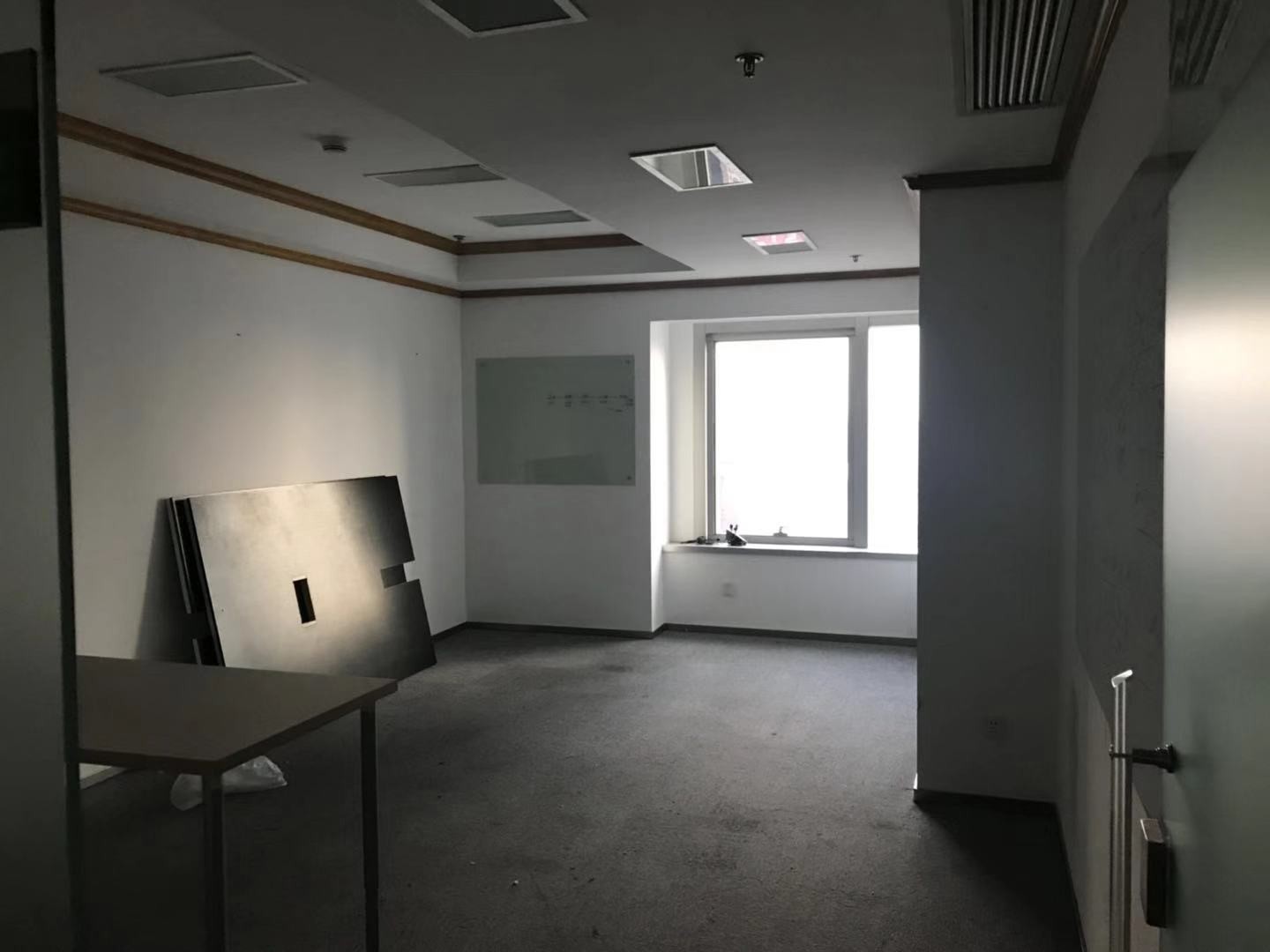華都大廈