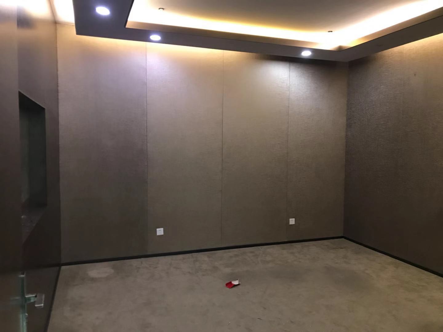 平安財富大廈