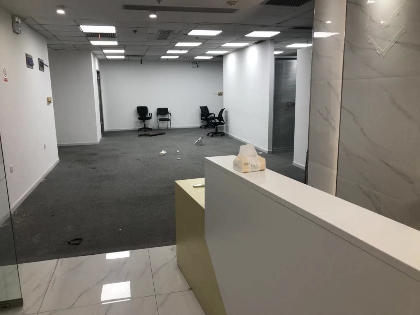 華都大廈