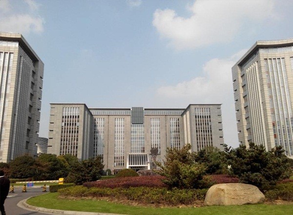 聯(lián)強國際廣場