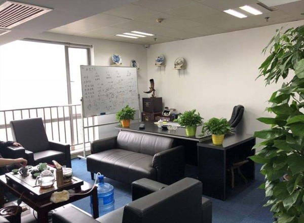 中山國際廣場