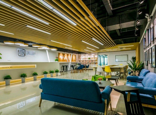 統(tǒng)一企業(yè)廣場